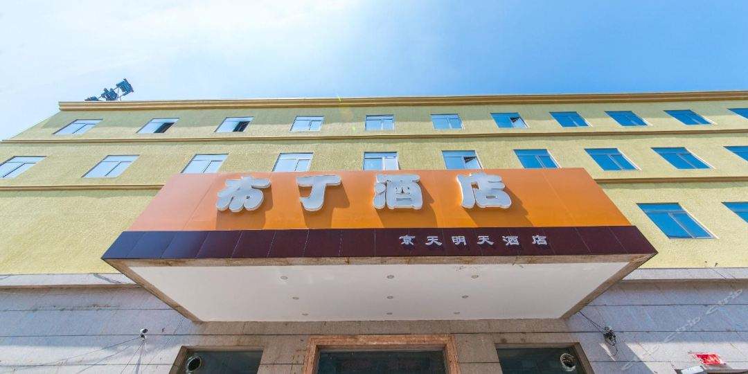 �������l(xi��ng)�򲼶��Ƶ�